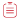 免學(xué)費(fèi)新政策