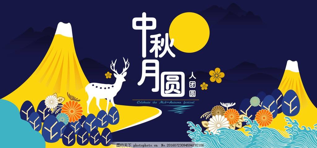 東莞職業(yè)學(xué)校|東莞技工學(xué)校|東莞技校|東莞中專學(xué)校|東莞幼師學(xué)校|東莞大專學(xué)校|東莞會計學(xué)校|東莞翰倫技工學(xué)校