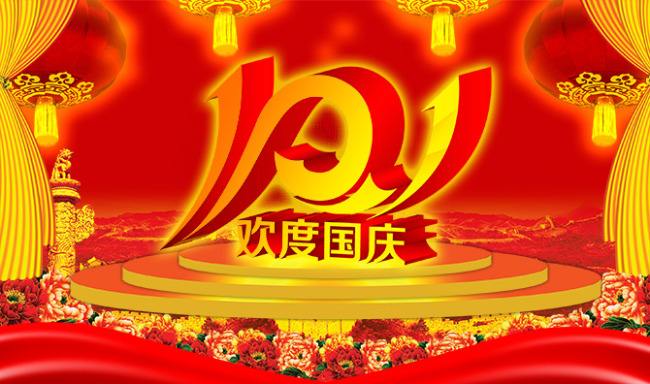 東莞職業(yè)學(xué)校|東莞技工學(xué)校|東莞技校|東莞中專學(xué)校|東莞幼師學(xué)校|東莞大專學(xué)校|東莞會計學(xué)校|東莞翰倫技工學(xué)校