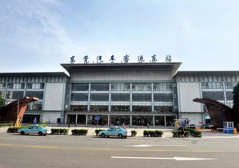 東莞技校 東莞技校
