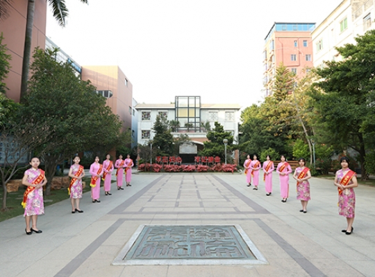 聯(lián)系翰倫