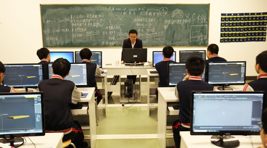 環(huán)境藝術設計實訓