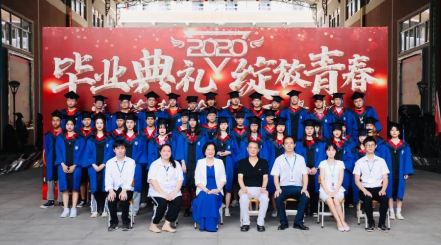 17電商3班